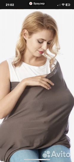 Накидка для кормления