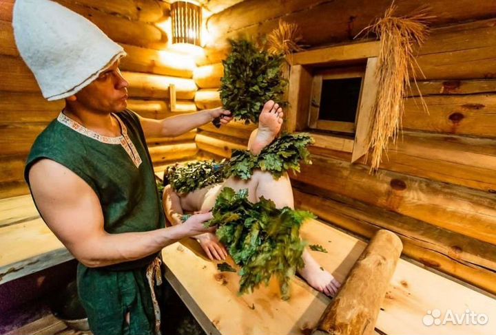 Банщик парильщик