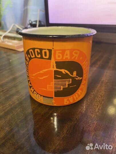 Эмалированная кружка