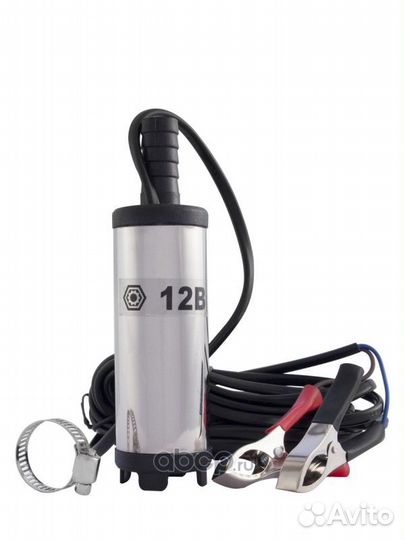 Насос перекачки топлива погружной 12V 20л/мин