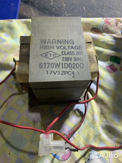 Силовой трансформатор