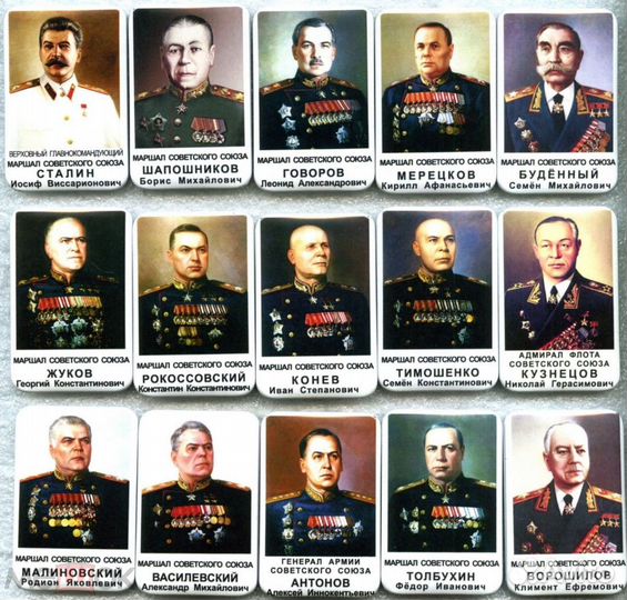 Закатные значки. Личности, 3ч