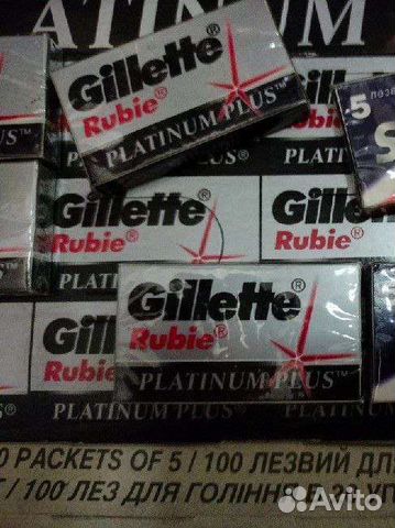 Лезвия для бритья gillette rubie