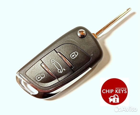 Ключ зажигания Джип, Jeep Grand Cherokee. Выкидной