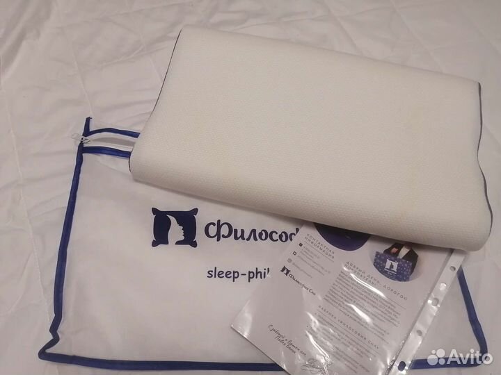 Подушка ортопедическая детская