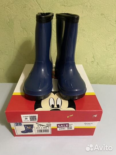 Ботинки демисезонные для мальчика