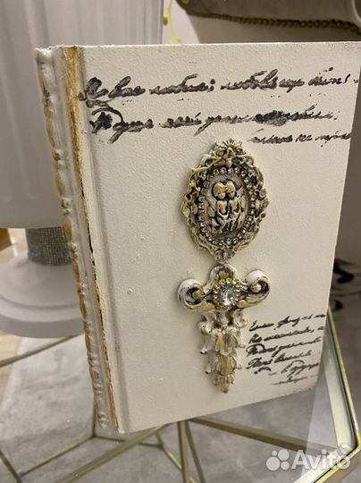 Интерьерная книга