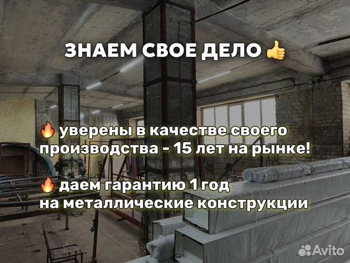 Откатные ворота под ключ
