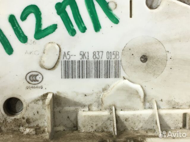 Замок двери передний левый volkswagen polo 5 1.6 м