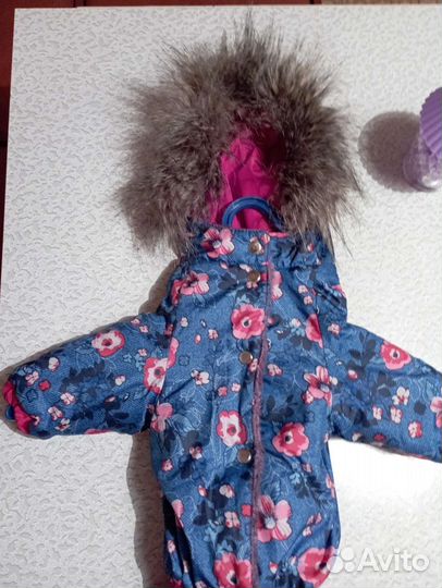 Куртка для собак мелких пород