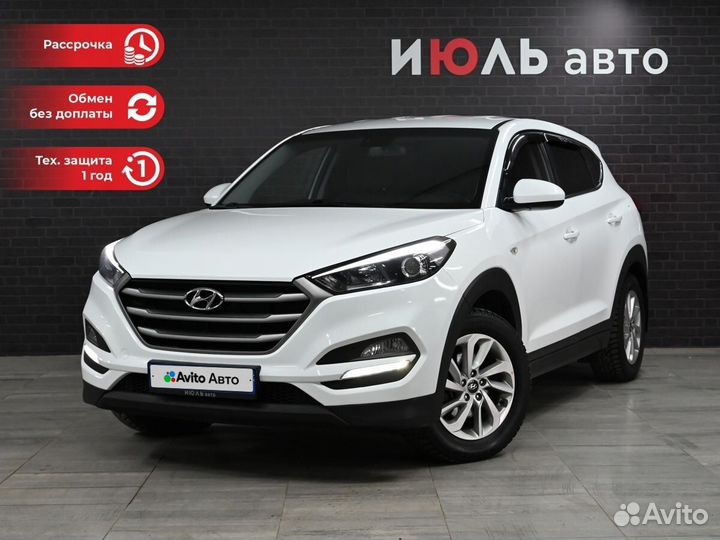 Hyundai Tucson 2.0 AT, 2018, 124 757 км