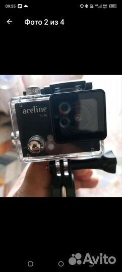 Экшн камера