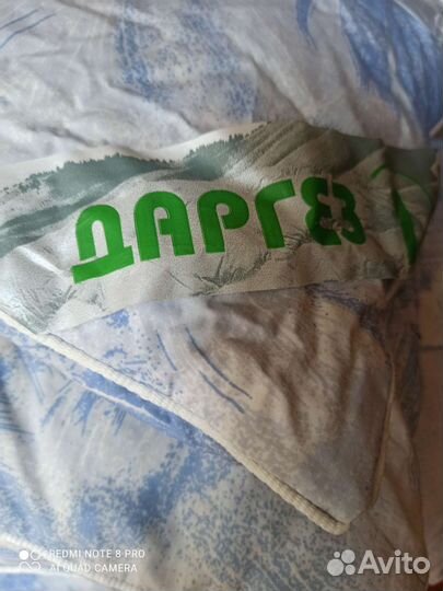 Одеяло пуховое новое