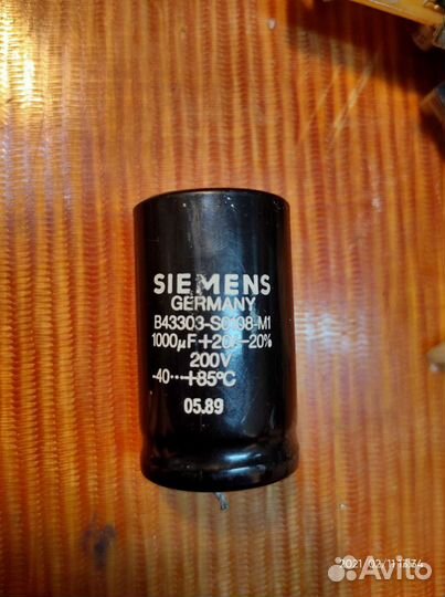 Пускавой Конденсатор 6 шт 20 мф