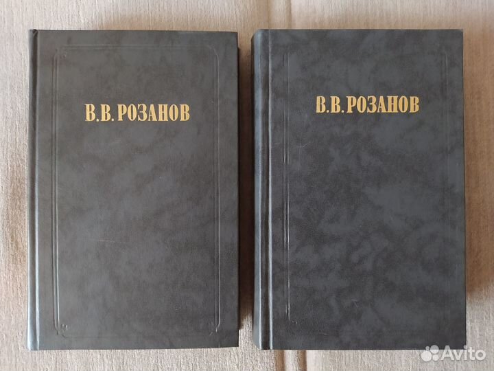 Книги по философии