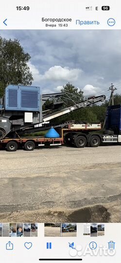 Мобильная щековая дробилка, в аренду