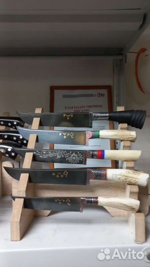 Узбекский нож пчак