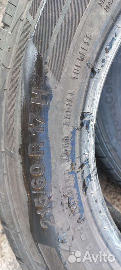 Continental ContiCrossContact LX2 215/60 R17