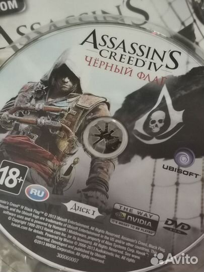 Assassin's Creed Black Flag Buccaneer Edition