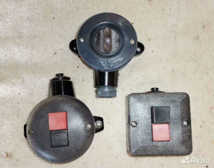 Выключатели брызгозащитные СССР