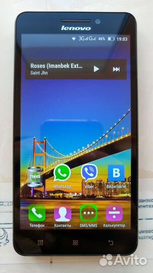 Телефон Lenovo A5000