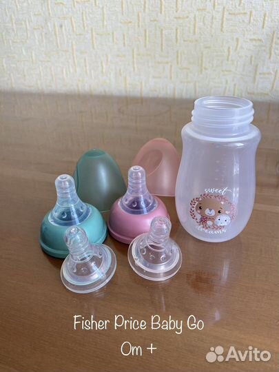 Бутылочки для кормления, соски avent lovi baboo