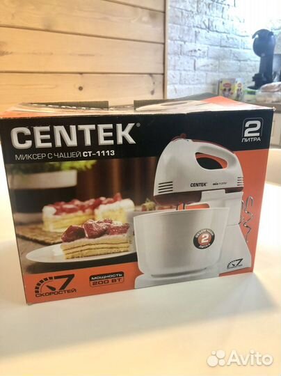 Миксер с чашей