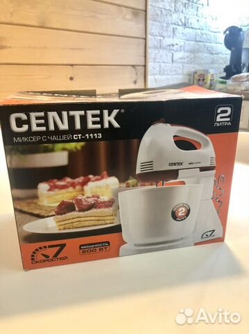 Миксер с чашей