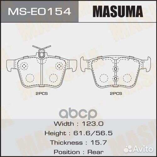 Колодки тормозные VAG Tiguan 16, Kodiaq 16, K