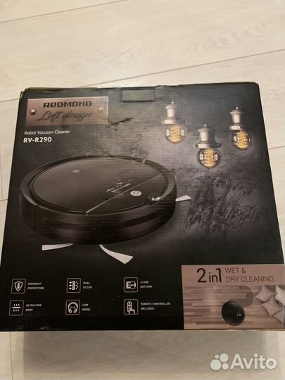 Робот пылесос моющий новый Redmond