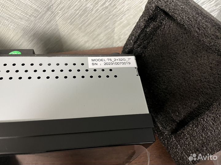 Магнитола my-display 7