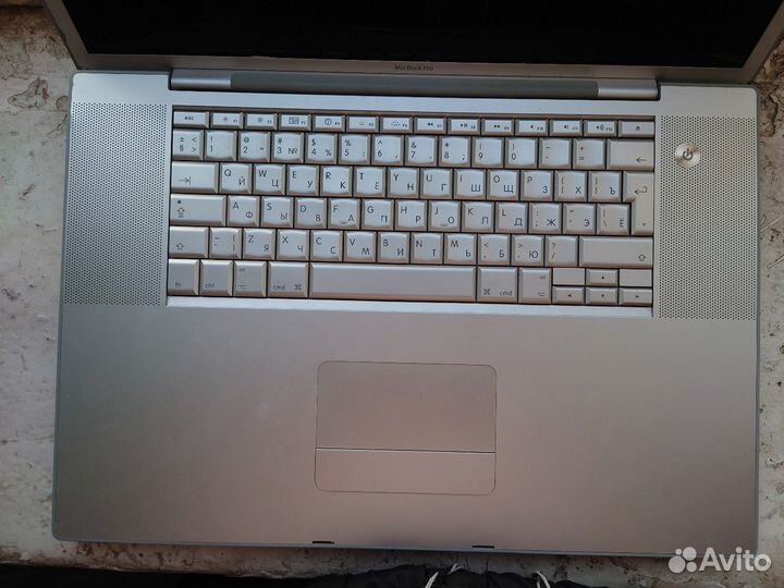 Macbook pro 17 2008
