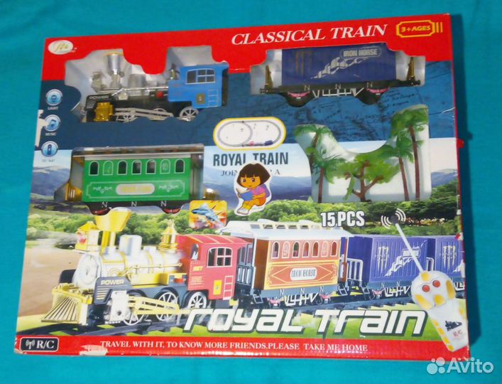 Железная дорога, поезд на пульте