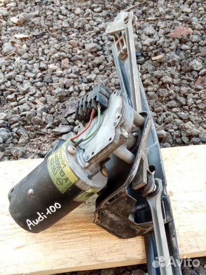 Трапеция дворников с моторчиком Ауди 100