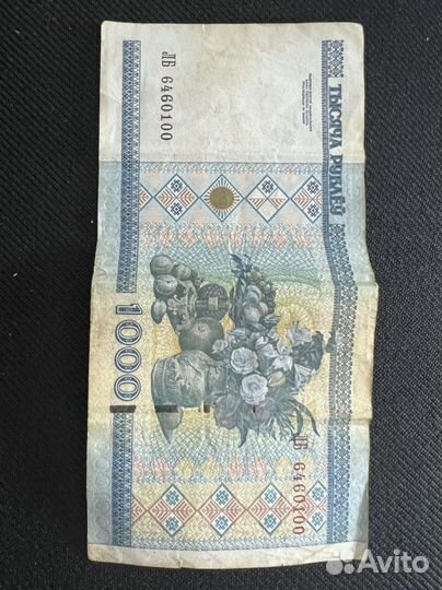 Купюра 1000 белорусских рублей 2000 года