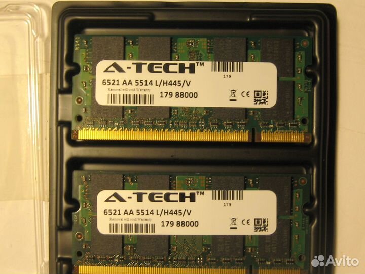 2GB DDR2
