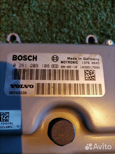 Блок управления двигателем B5254T6 30743338 Volvo