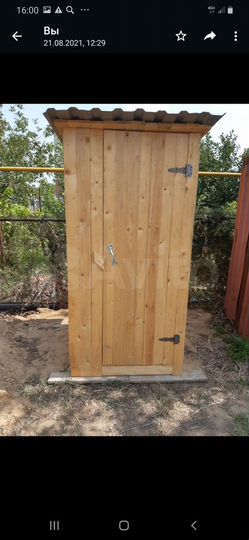 Дача 52 м² на участке 5 сот.