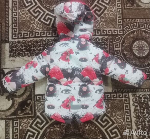 Куртка