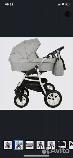 Коляска 2 в 1