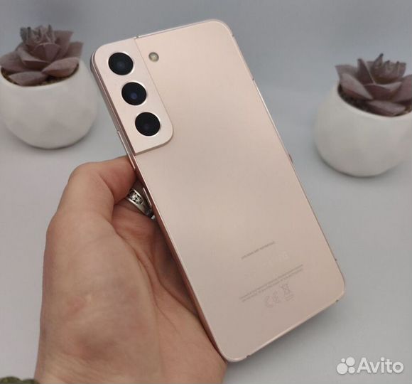 Samsung Galaxy S22, 8/256 ГБ