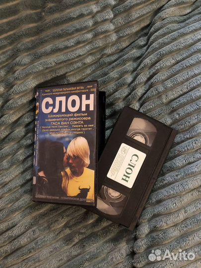 Видеокассеты vhs с фильмами
