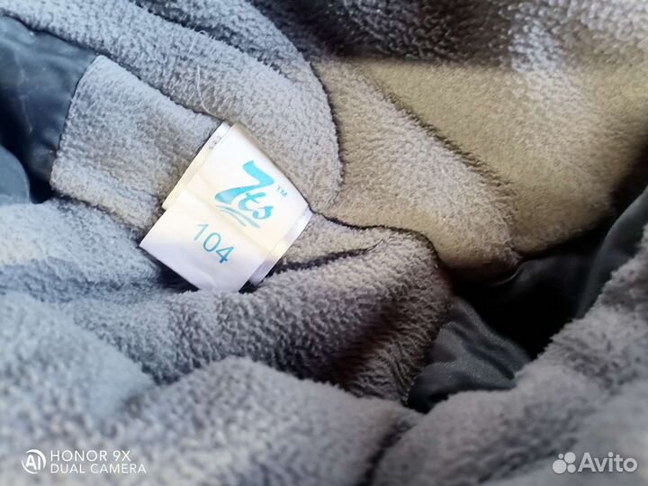 Зимний комбинезон 104