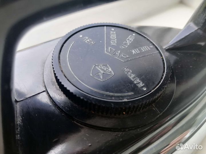 Утюг СССР 1977 год