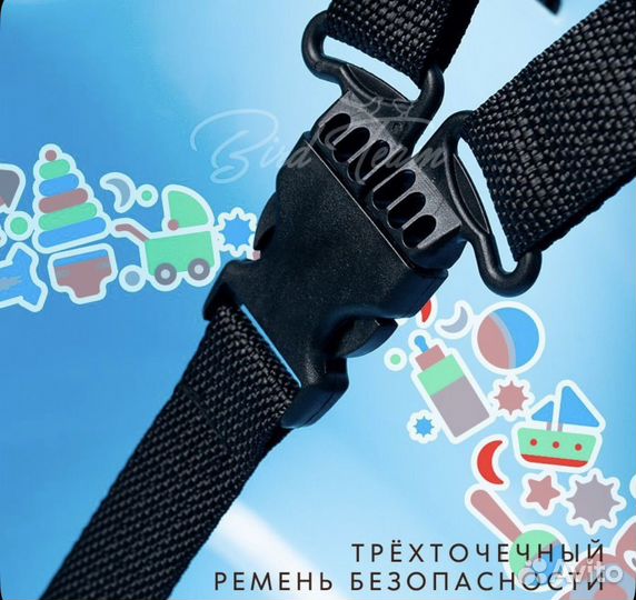 Стульчик для кормления