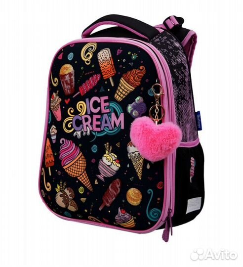 Школьный рюкзак berlingo