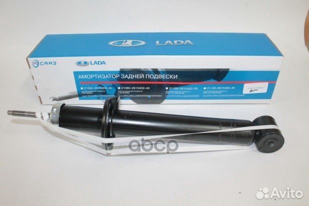 Амортизатор задней подвески газомасляный LADA G