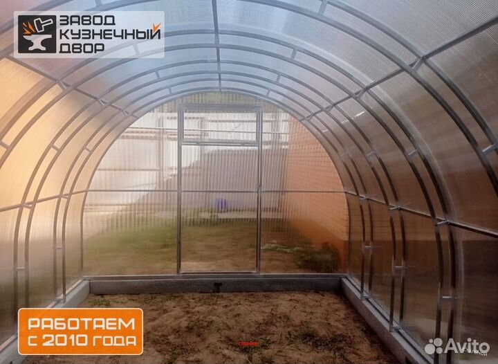 Теплица из поликарбоната оцинкованная