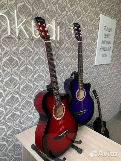 Гитара новая