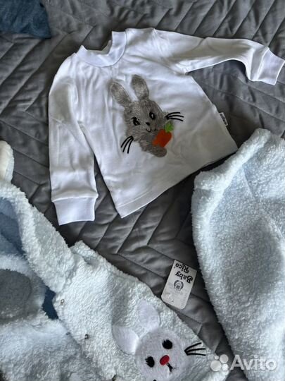 Костюм детский